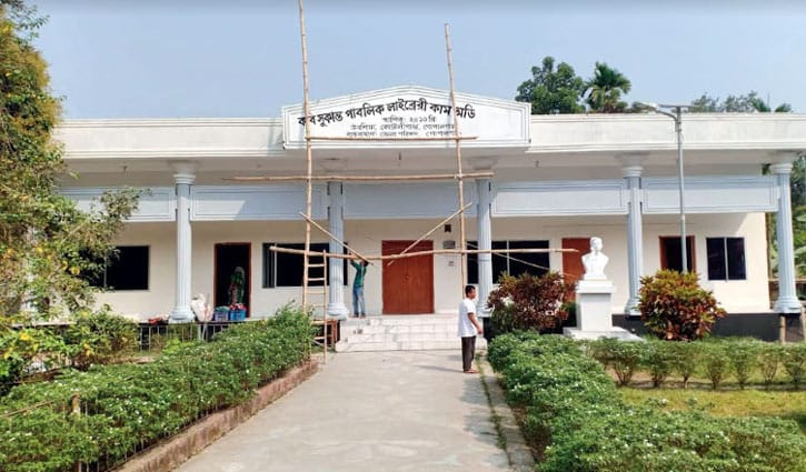 গোপালগঞ্জে কাল শুরু হচ্ছে ৫ দিনের কবি সুকান্ত মেলা  