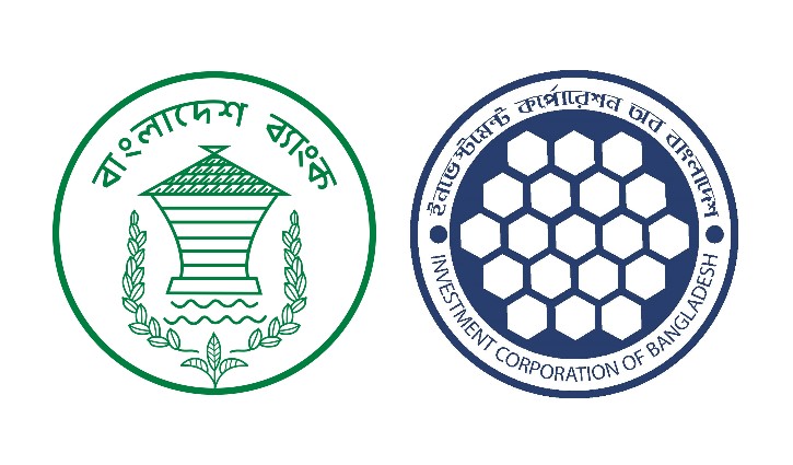 আইসিবিকে পলিসিগত সহায়তা দেওয়ার আশ্বাস বাংলাদেশ ব্যাংকের