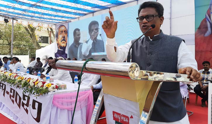 ‘মানুষকে স্বস্তির জীবন দিয়েছে আ.লীগ সরকার’