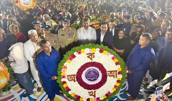 যথাযোগ্য মর্যাদায় সারাদেশে আন্তর্জাতিক মাতৃভাষা দিবস পালিত