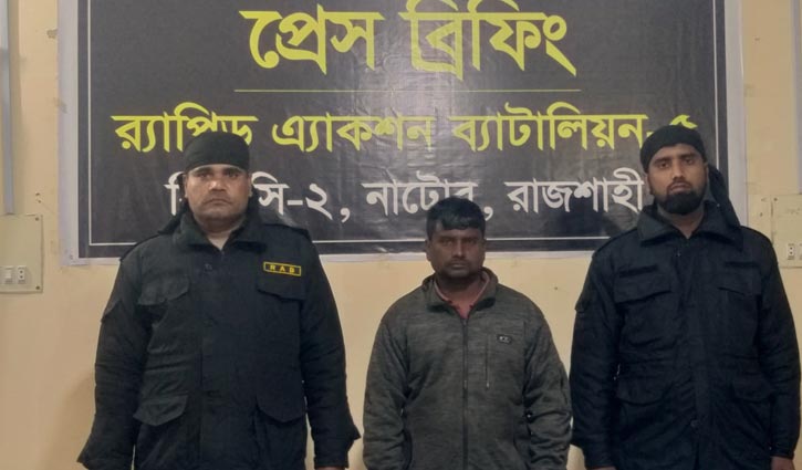 জুতায় মিললো হেরোইন জুতায় মিললো হেরোইন
