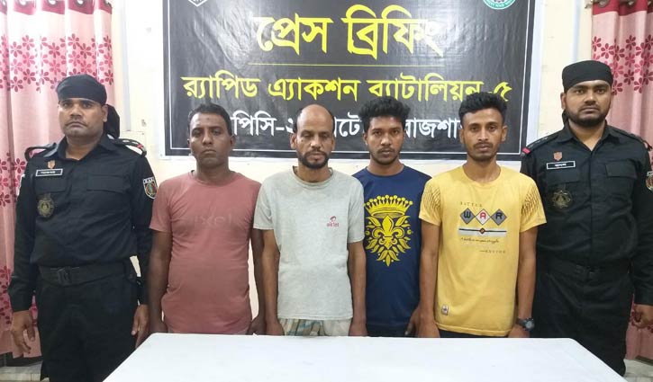 পর্নোগ্রাফি সংরক্ষণ ও বিক্রির অভিযোগে গ্রেপ্তার ৪