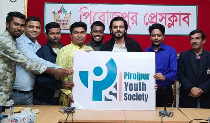 হঠাৎ পিরোজপুর প্রেসক্লাবে চিত্রনায়ক সিয়াম 