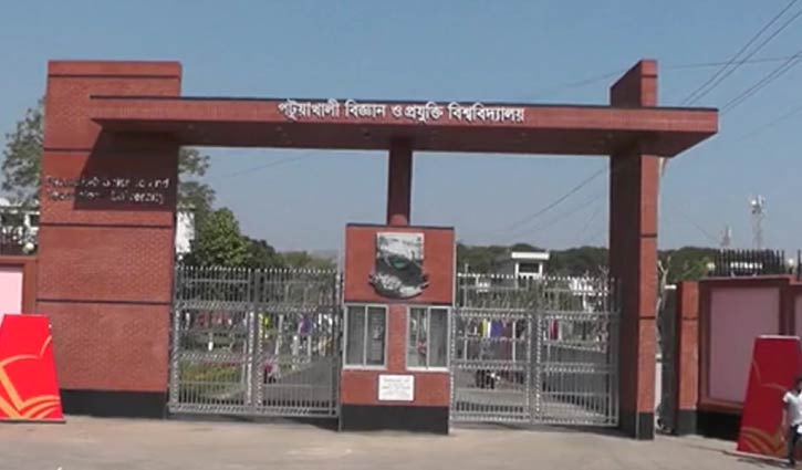 পবিপ্রবিতে বিদ‌্যুৎস্পৃষ্ট হয়ে নিহত ১