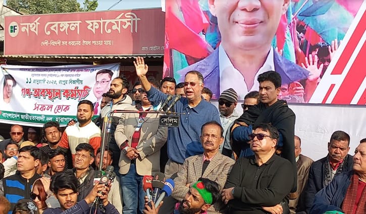 বিএনপির কর্মসূচি এখন জনস্রোতে পরিণত হচ্ছে: টুকু