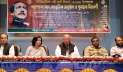 ঝালকাঠিতে ঐতিহাসিক ৭ মার্চ পালিত