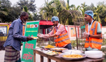 পেট ভরে খাওয়া যাবে ১০ টাকার হোটেলে পেট ভরে খাওয়া যাবে ১০ টাকার হোটেলে