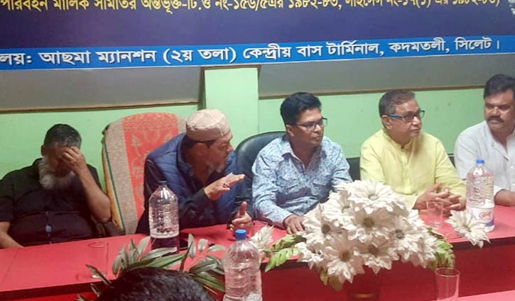 সিলেট-জকিগঞ্জ সড়কে অনির্দিষ্টকালের কর্মবিরতির ডাক