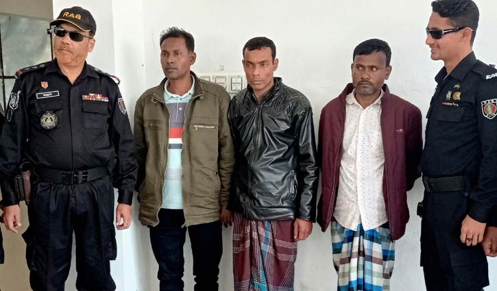 বনরক্ষীদের কাছ থেকে গুলি ছিনতাইয়ের ঘটনায় গ্রেপ্তার ৩ বনরক্ষীদের কাছ থেকে গুলি ছিনতাইয়ের ঘটনায় গ্রেপ্তার ৩