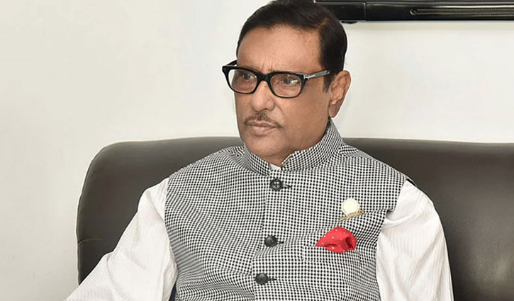 আগামী নির্বাচনে সব দলের অংশগ্রহণ চায় ইইউ: কাদের আগামী নির্বাচনে সব দলের অংশগ্রহণ চায় ইইউ: কাদের