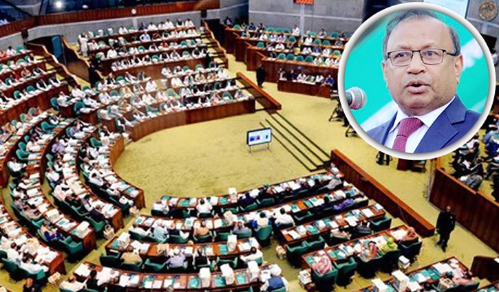 দেশে পৌরসভার সংখ্যা ৩২৮