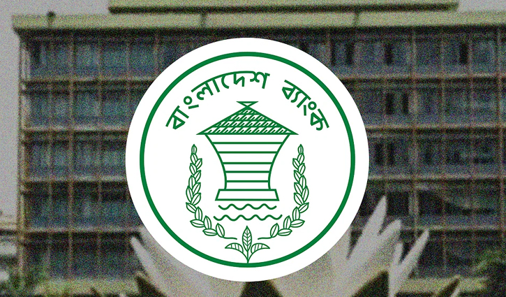 আর্থিক প্রতিষ্ঠানগুলোকে বন্ড ইস্যুর নির্দেশ আর্থিক প্রতিষ্ঠানগুলোকে বন্ড ইস্যুর নির্দেশ