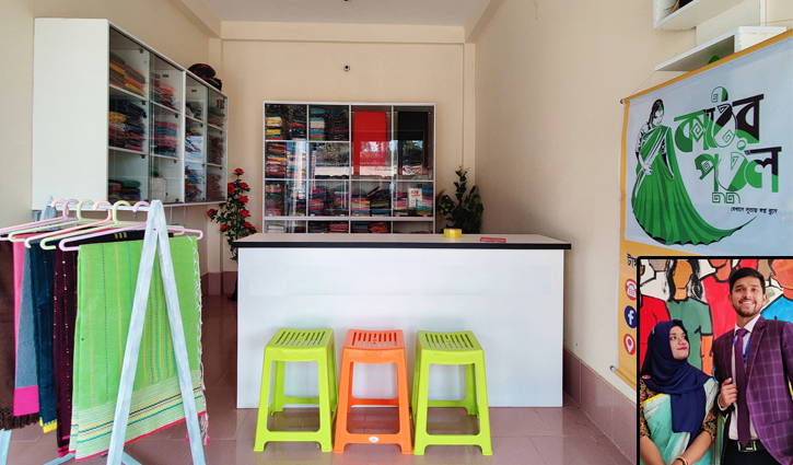 সফল জুটি থেকে প্রতিষ্ঠিত উদ্যোক্তা