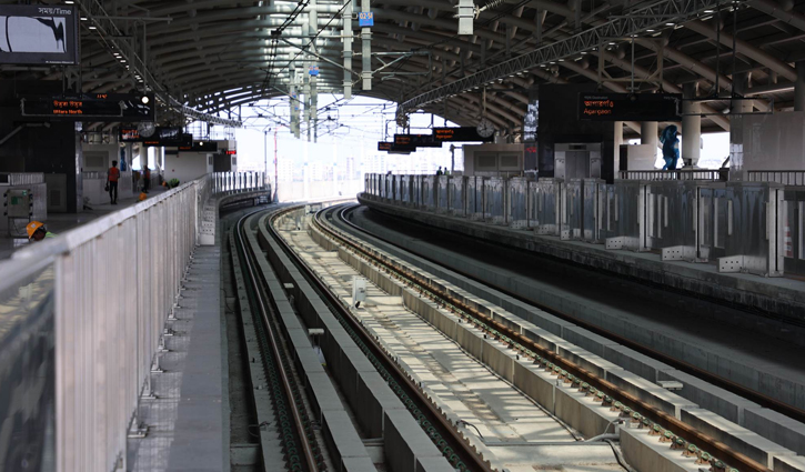 খু‌লে দেওয়া হ‌লো মে‌ট্রোরে‌লের নতুন স্টেশন ‘উত্তরা সেন্টার’ 