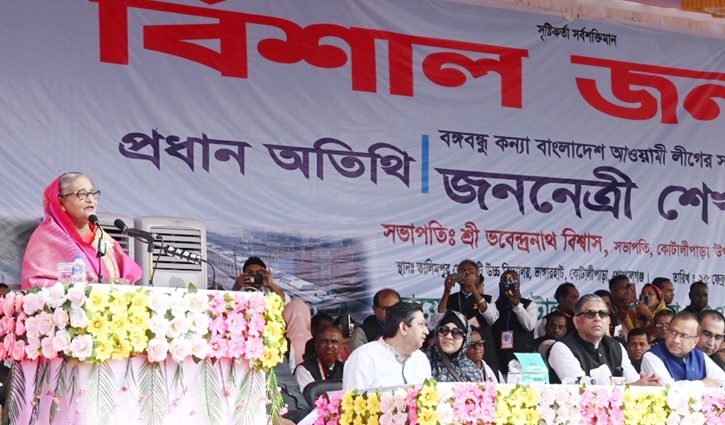 বিএনপি ও আওয়ামী লীগ এক পর্যায়ের দল নয় : শেখ হাসিনা