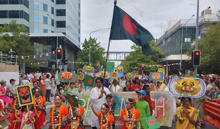 অস্ট্রেলিয়ায় ফেস্টিভালে বাংলাদেশ