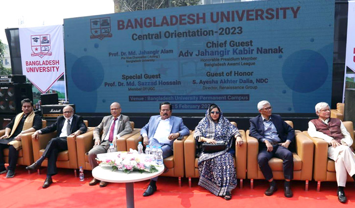 বাংলাদেশ ইউনিভার্সিটিতে নবীনবরণ অনুষ্ঠিত
