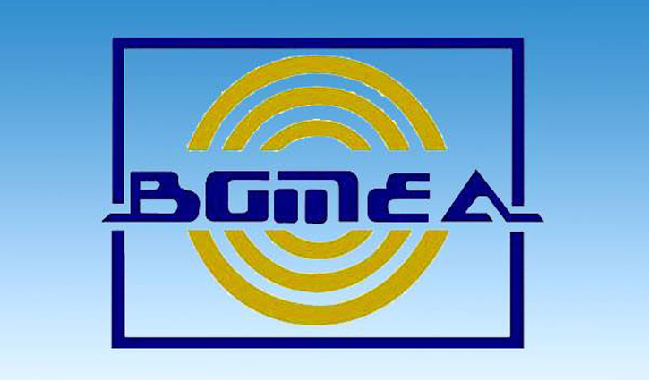 চুরি রোধে স্টক লট রপ্তানির উৎস নিশ্চিতের প্রস্তাব