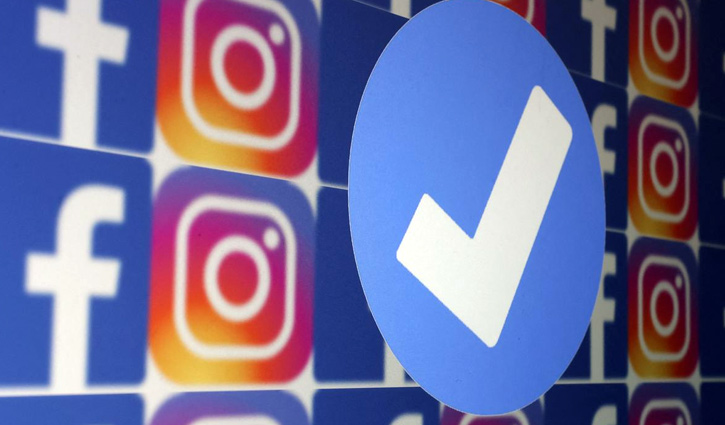 টাকার বিনিময়ে ব্লু চিহ্ন: প্রোফাইল পরিবর্তনে করতে দেবে না ফেসবুক