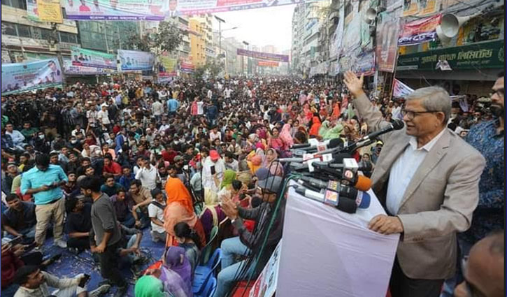 এবার ইউনিয়ন পর্যায়ে পদযাত্রা করবে বিএনপি এবার ইউনিয়ন পর্যায়ে পদযাত্রা করবে বিএনপি
