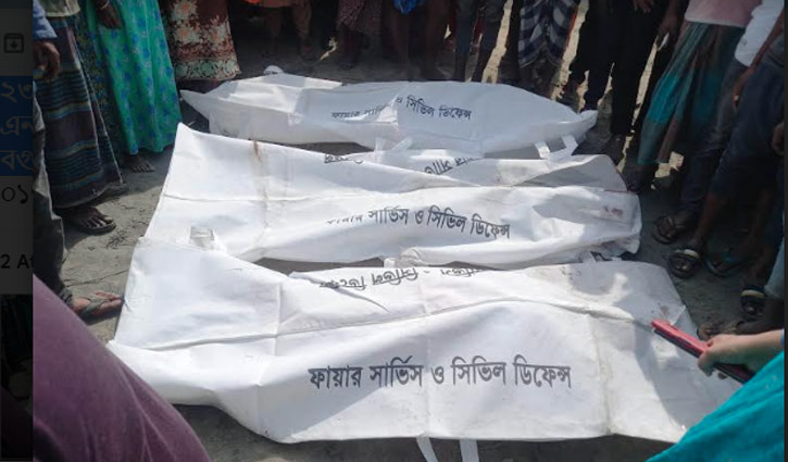 বগুড়ায় বাসের ধাক্কায় অটোরিকশার ৪ যাত্রী নিহত