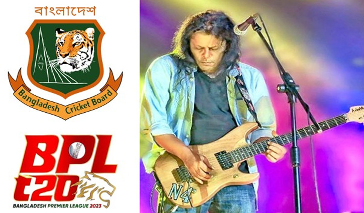 ৩০০ টাকায় জেমসের কনসার্ট ও বিপিএলের ফাইনাল 