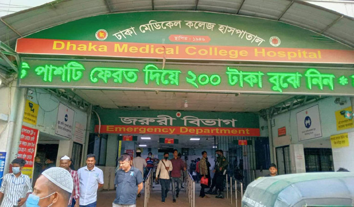 রাজধানীতে পিকআপের ধাক্কায় দুজনের মৃত্যু