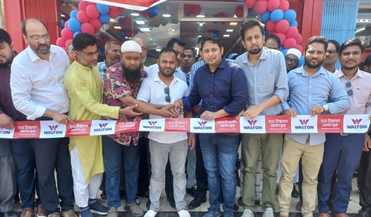 Walton Cables initiates modern sales strategy, opens 56th ES Plaza in Cox’s Bazar