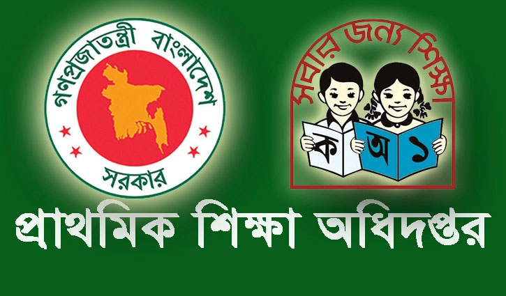 Primary scholarship exam results to be published Tuesday