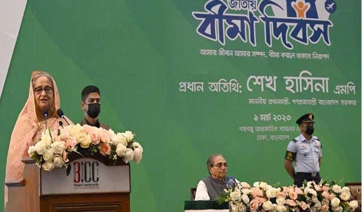 PM opens National Insurance Day-2023