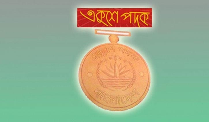 PM to distribute Ekushey Padak-2023 today
