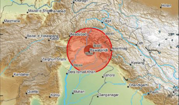 6.3 magnitude earthquake hits Pakistan