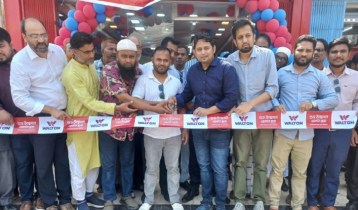 Walton Cables initiates modern sales strategy, opens 56th ES Plaza in Cox’s Bazar