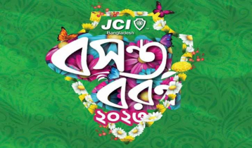 JCI Bangladesh Celebrates Spring with ‘Bosonta Boraṇ 2023’