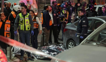 7 killed in East Jerusalem attack