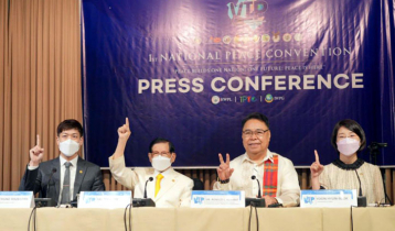 First national peace convention held to promote unity