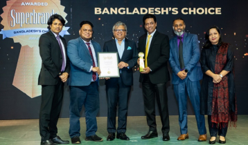 Singer Washing Machines recognized as Superbrands in Bangladesh