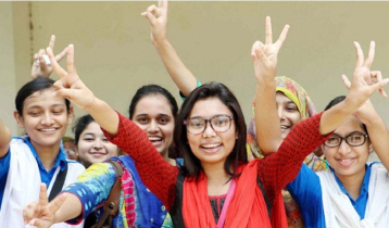 Female students ahead in HSC pass rate