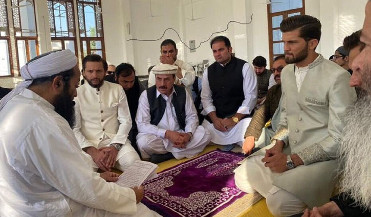 Shaheen Afridi ties knot with Shahid Afridi’s daughter
