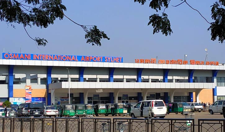 Flight operations resume at Sylhet airport