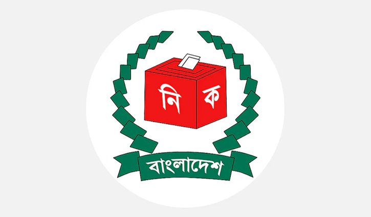General election to be held in December