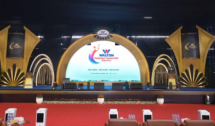 Walton Plaza’s Challengers’ Summit being held in Gazipur