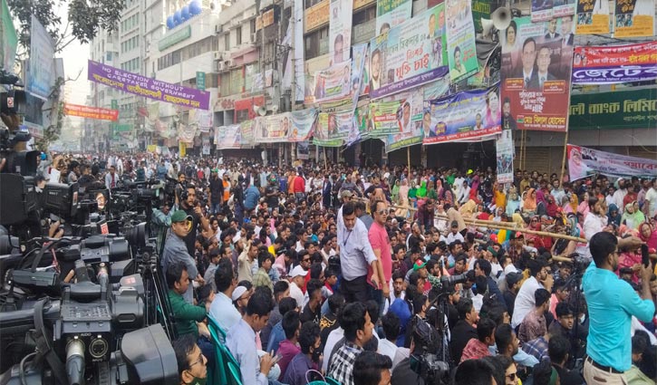 BNP rally causes severe traffic congestion at Nayapaltan