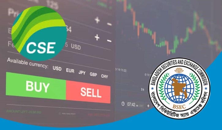 CSE’s initiative to launch Forex: Currency exchange rate risk to decline