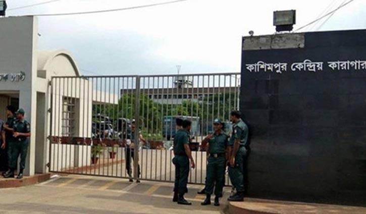 Death-row convict hanged in Kashimpur jail
