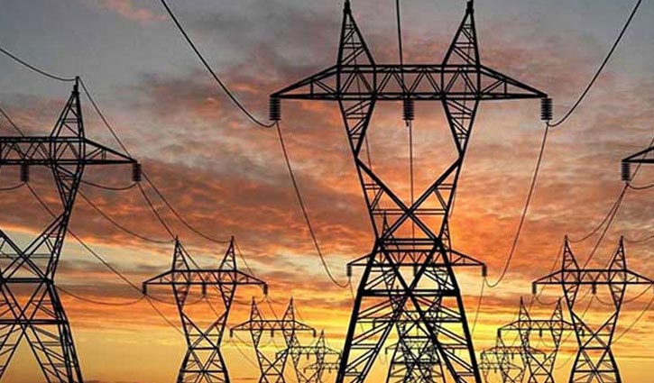 Electricity price hiked again