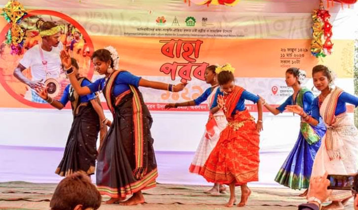 আলো ছড়ালো সাঁওতালদের বাহা উৎসব