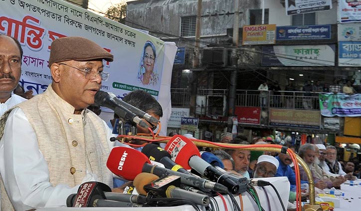 বিএনপি খোঁচা দিয়েছে, আমরা জ্বলে উঠেছি: তথ্যমন্ত্রী বিএনপি খোঁচা দিয়েছে, আমরা জ্বলে উঠেছি: তথ্যমন্ত্রী