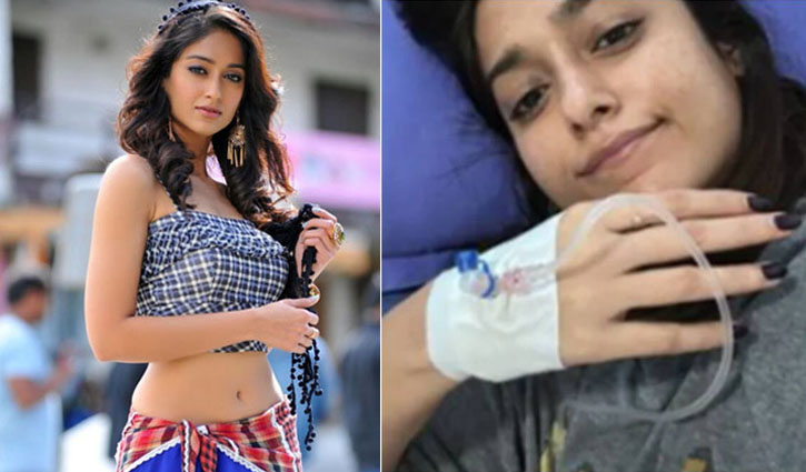 হাসপাতালে ইলিয়েনা হাসপাতালে ইলিয়েনা