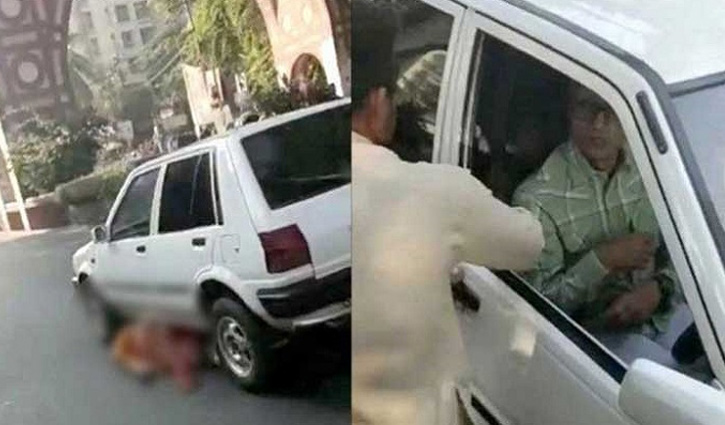 গাড়িচাপার পর নারীকে টেনেহিঁচড়ে নেওয়া সেই ঢাবি শিক্ষকের মৃত্যু